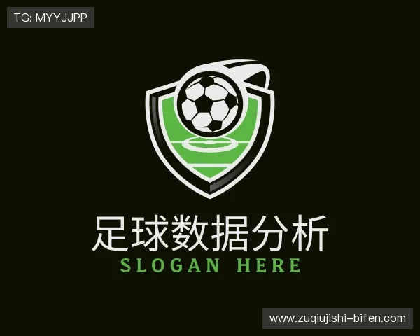 关于足球新闻